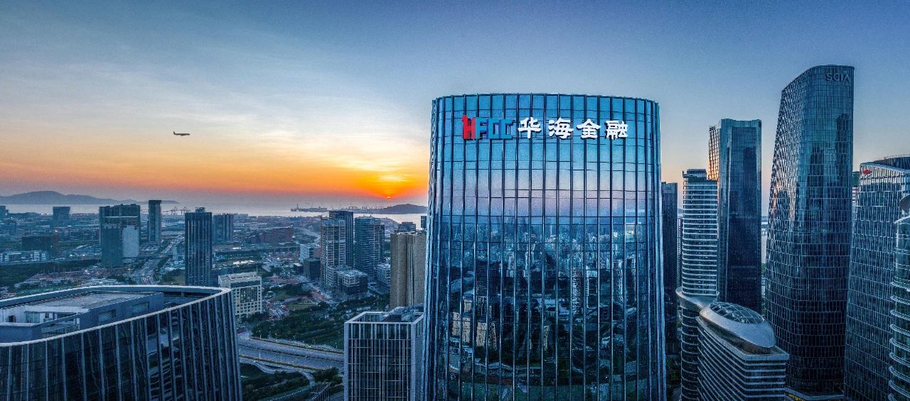 新理事風(fēng)采丨歡迎新理事深圳市華豐世紀(jì)投資(集團(tuán))有限公司