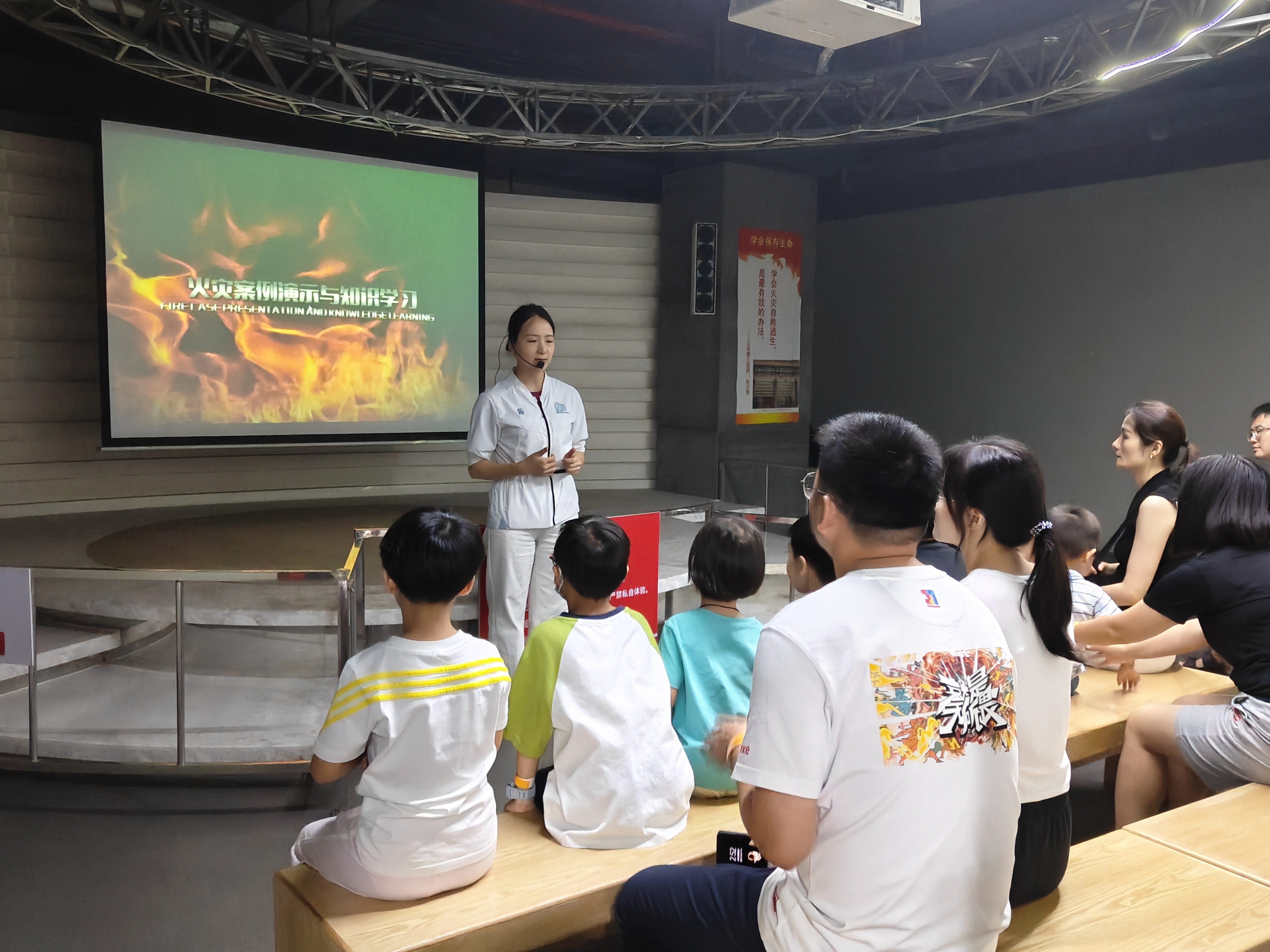 沉浸體驗(yàn)，趣味互動(dòng)！前海安全科普教育活動(dòng)收獲滿滿