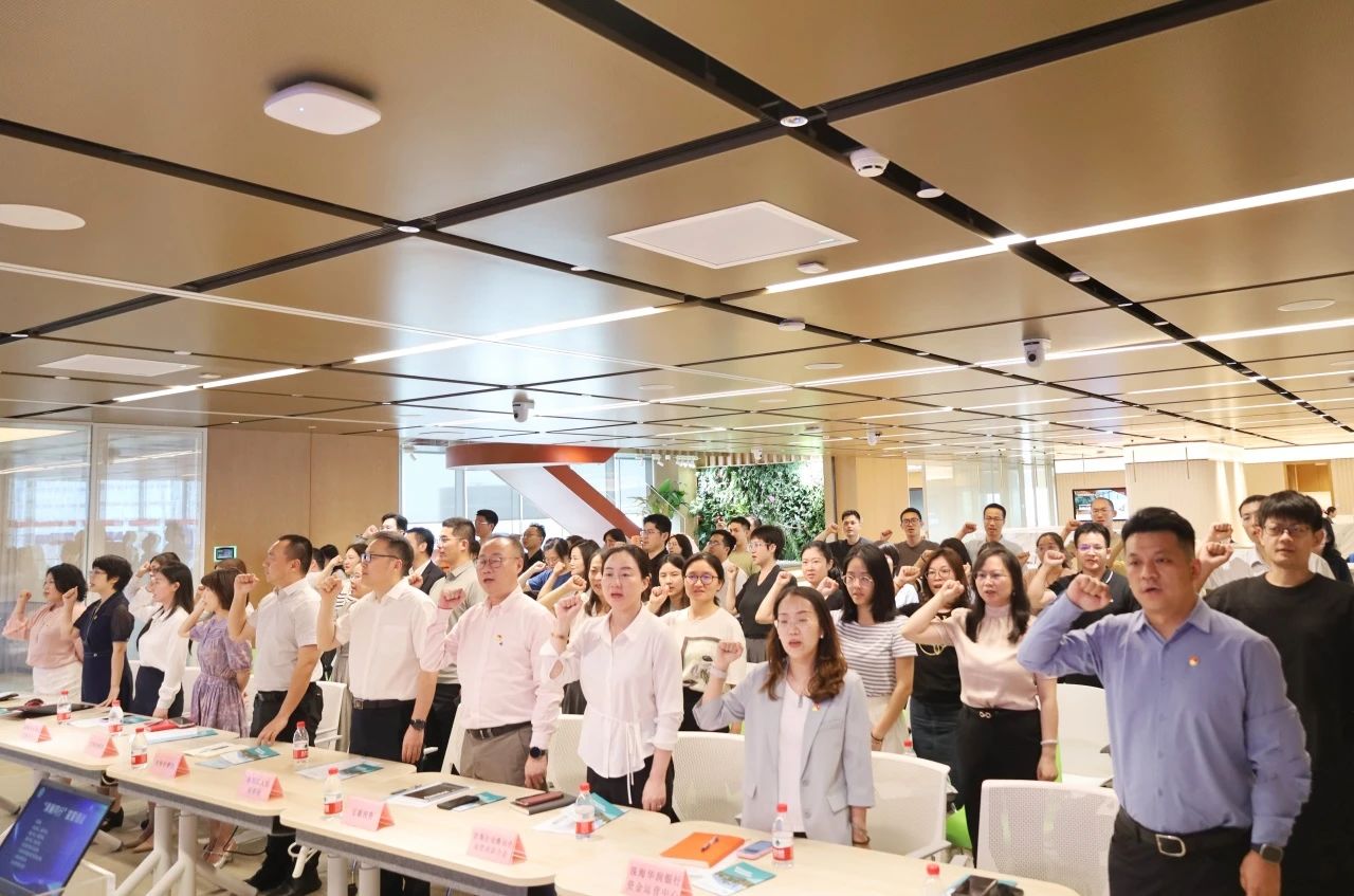 “筑夢前海·益企向未來”前海企業(yè)合規(guī)系列活動——合規(guī)護航，共筑清廉防線活動圓滿舉辦