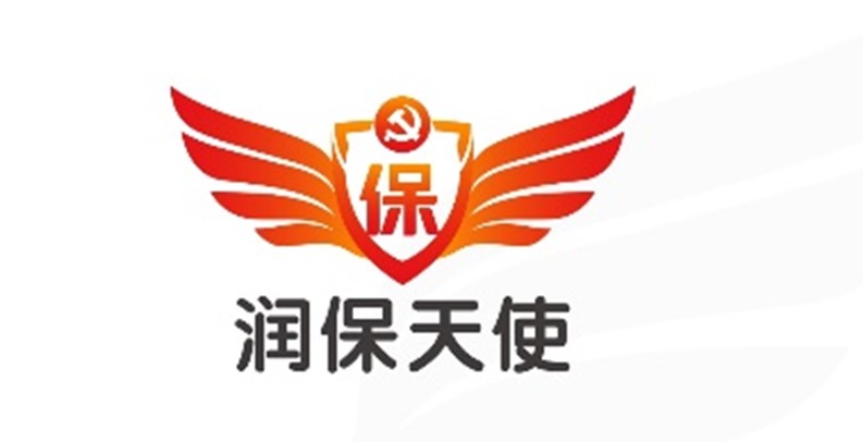 華潤保險經(jīng)紀——人民群眾對美好金融服務的需求就是我們的奮斗目標