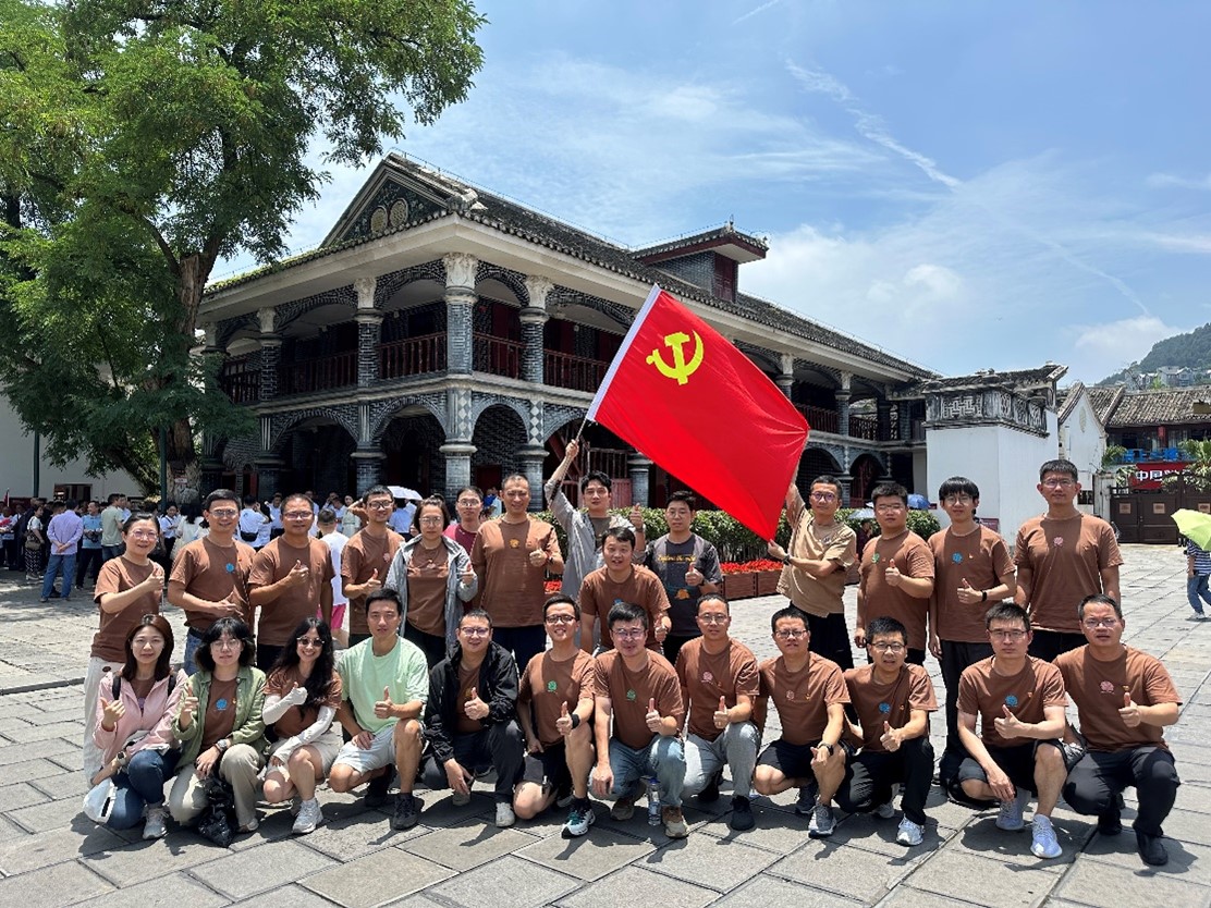 微民保代——傳承紅色基因，在歷史中汲取前進的力量