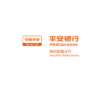 平安銀行信用卡中心——推動黨業(yè)融合案例黨建引領聚合力，共繪“消保”同心圓